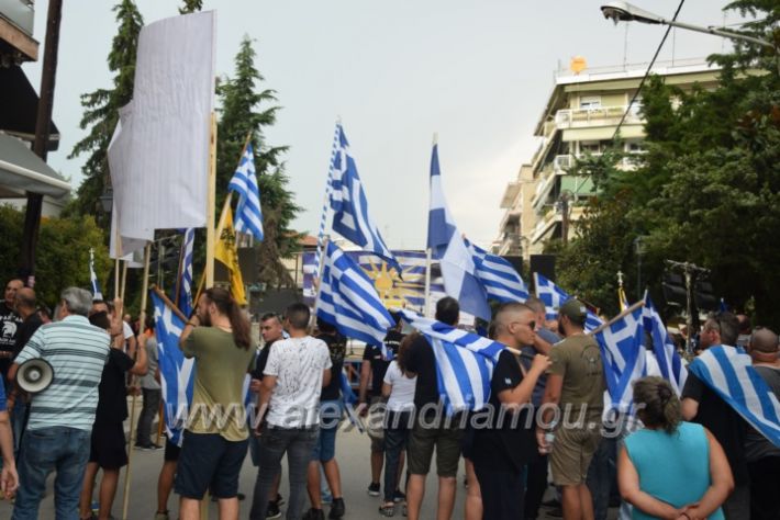 alexandriamou.gr_sullslitirio218057