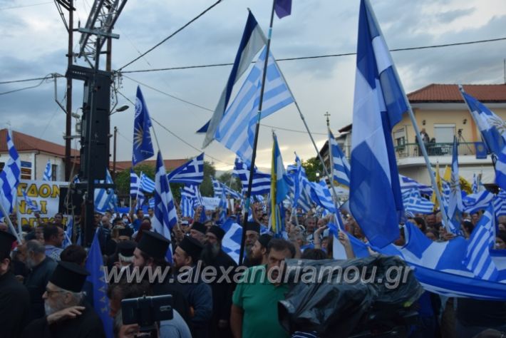 alexandriamou.gr_sullalitiriovergina026