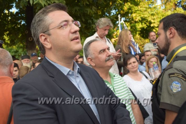 alexandriamou.gr_sullalitiriovergina079