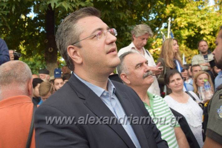 alexandriamou.gr_sullalitiriovergina080