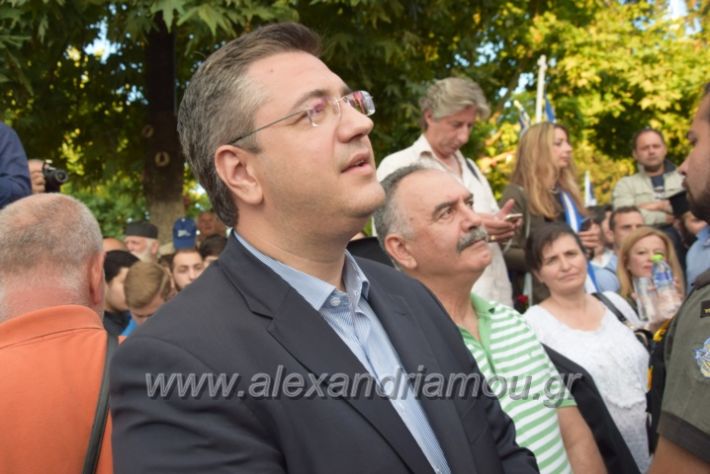 alexandriamou.gr_sullalitiriovergina080