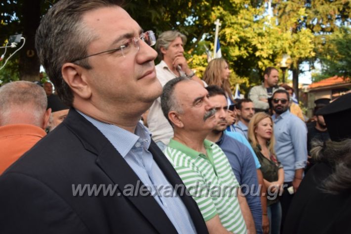 alexandriamou.gr_sullalitiriovergina082