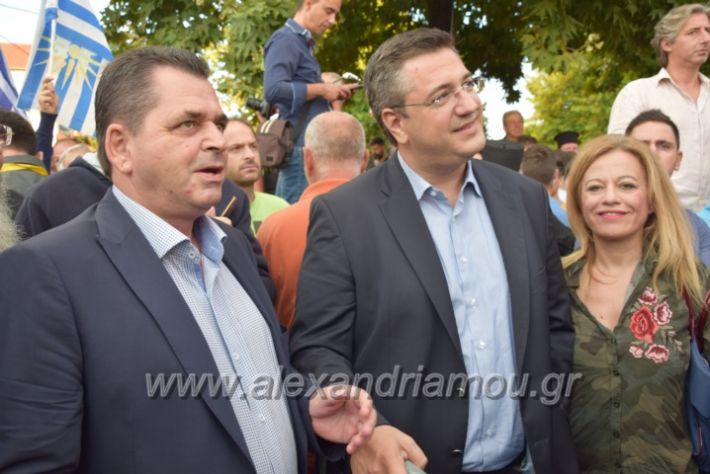 alexandriamou.gr_sullalitiriovergina087