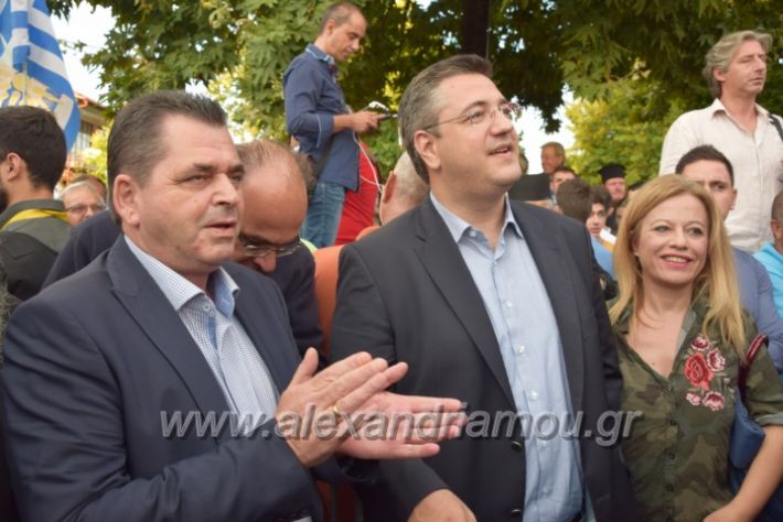 alexandriamou.gr_sullalitiriovergina089