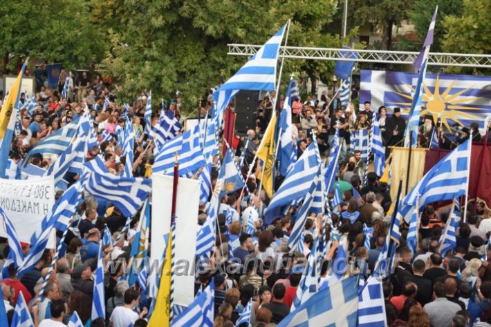 alexandriamou.gr_sullalitiriovergina126