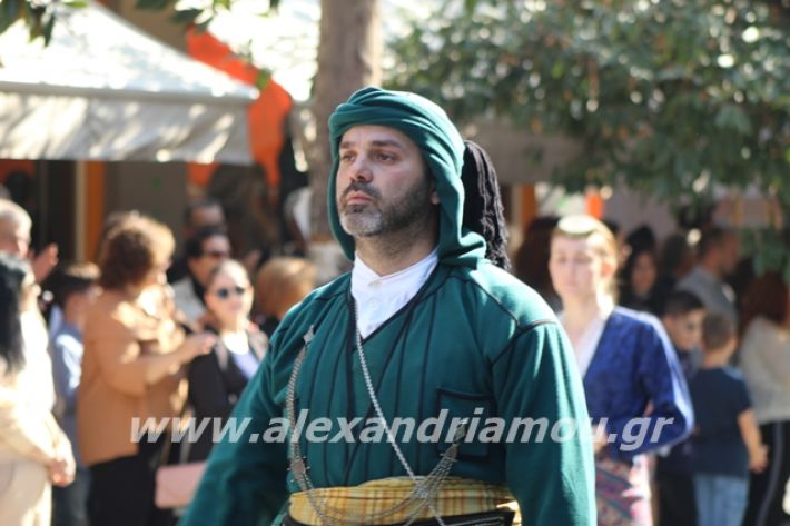 alexandriamou.gr_parelasi1201928263