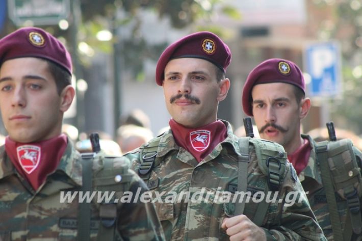 alexandriamou.gr_parelasi1201928392