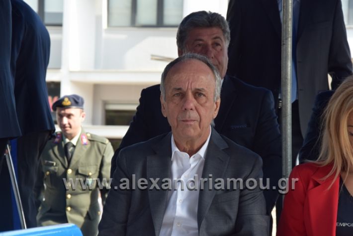 alexandriamou.gr_parelasi282018054