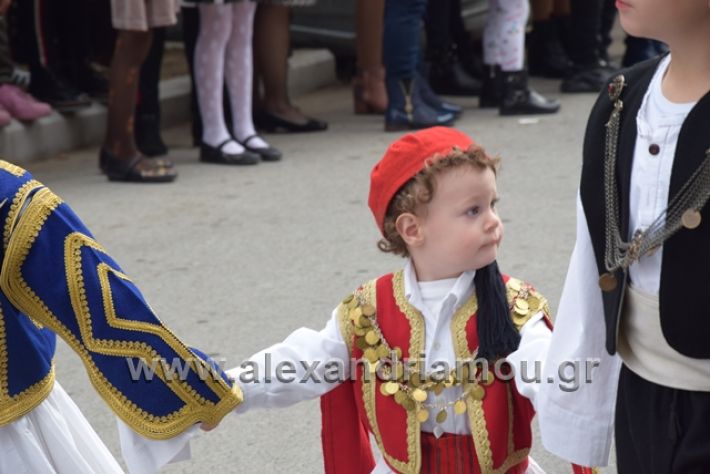 alexandriamou.gr_parelasi282018625