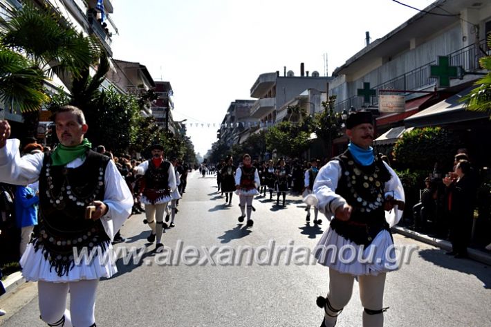 alexandriamou.gr_parelasi28.1019DSC_0599