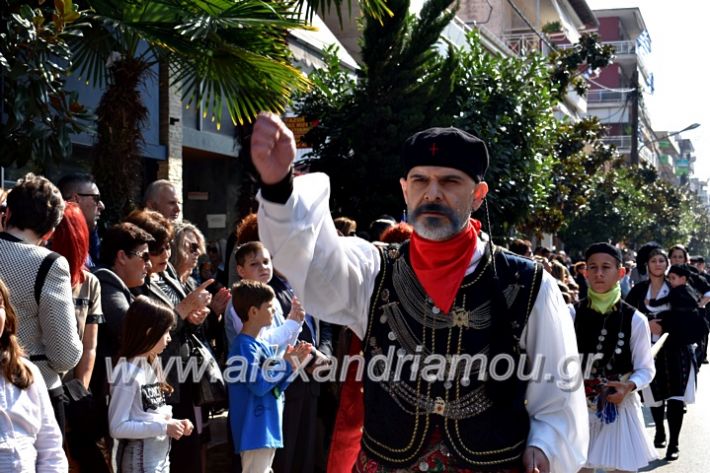 alexandriamou.gr_parelasi28.1019DSC_0600