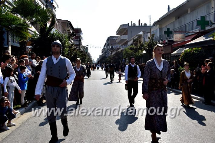 alexandriamou.gr_parelasi28.1019DSC_0624