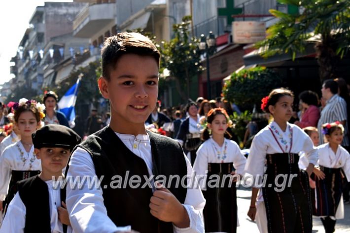 alexandriamou.gr_parelasi28.1019DSC_0664