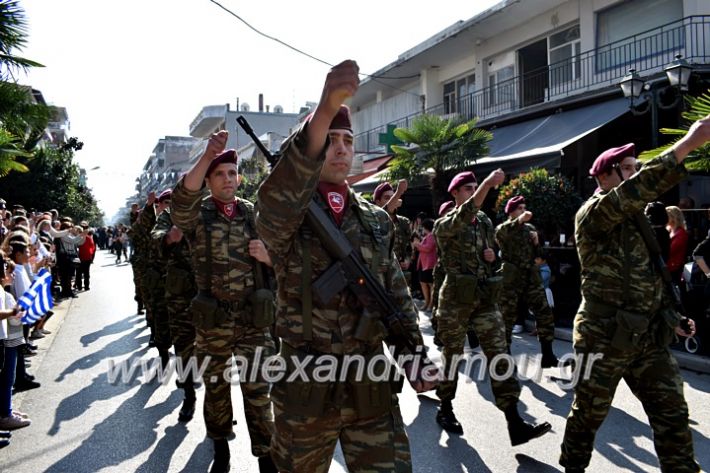 alexandriamou.gr_parelasi28.1019DSC_0714