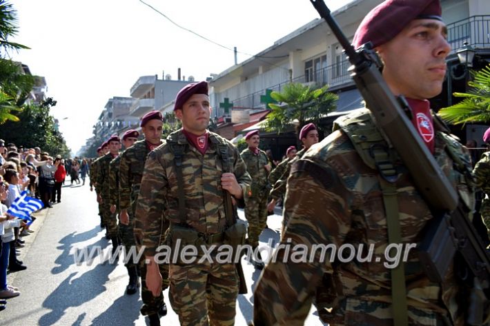 alexandriamou.gr_parelasi28.1019DSC_0715