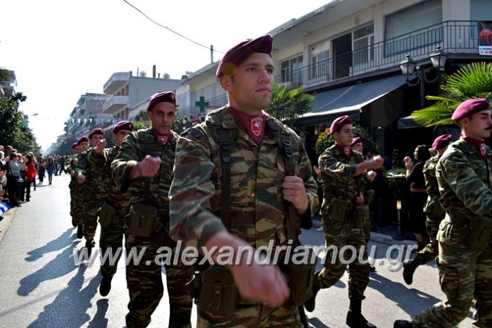 alexandriamou.gr_parelasi28.1019DSC_0716