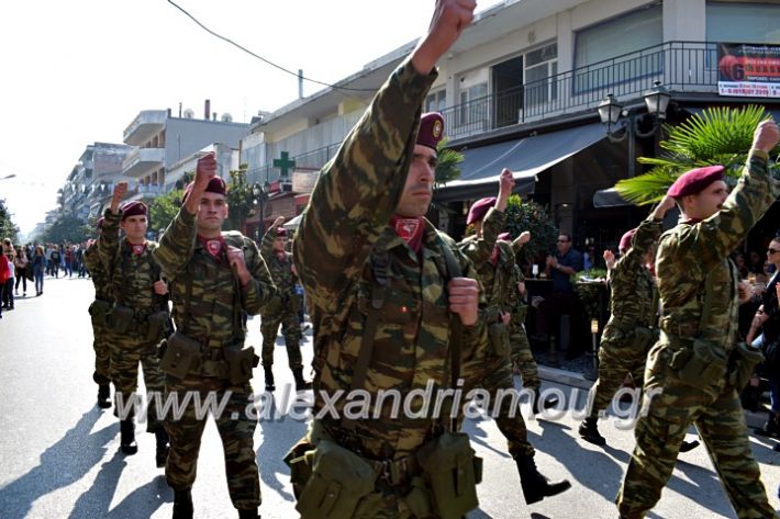 alexandriamou.gr_parelasi28.1019DSC_0719