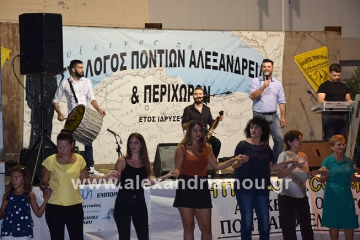 alexandriamou.gr_sukkDSC_0004