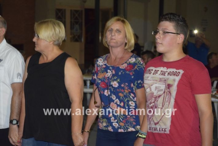 alexandriamou.gr_sukkDSC_0026