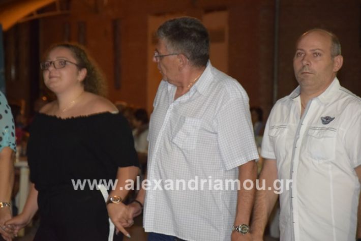 alexandriamou.gr_sukkDSC_0027