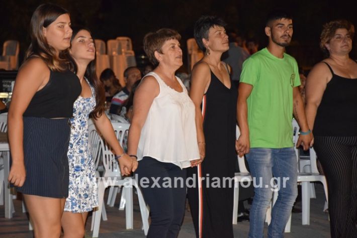 alexandriamou.gr_sukkDSC_0031