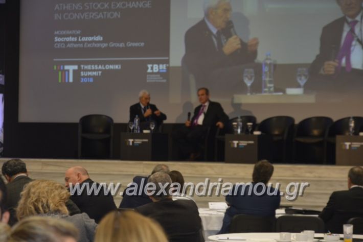 alexandriamou.gr_summit2018002