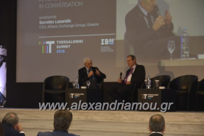 alexandriamou.gr_summit2018003