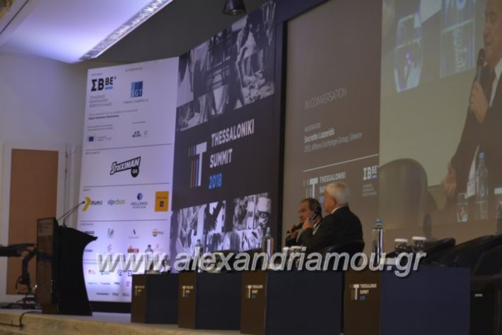 alexandriamou.gr_summit2018028