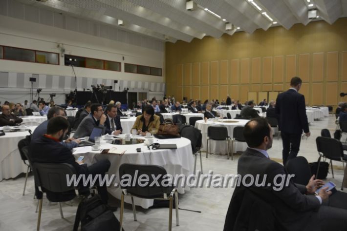 alexandriamou.gr_summit2018031