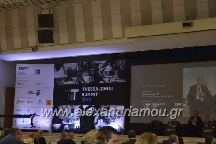 alexandriamou.gr_summit2018033