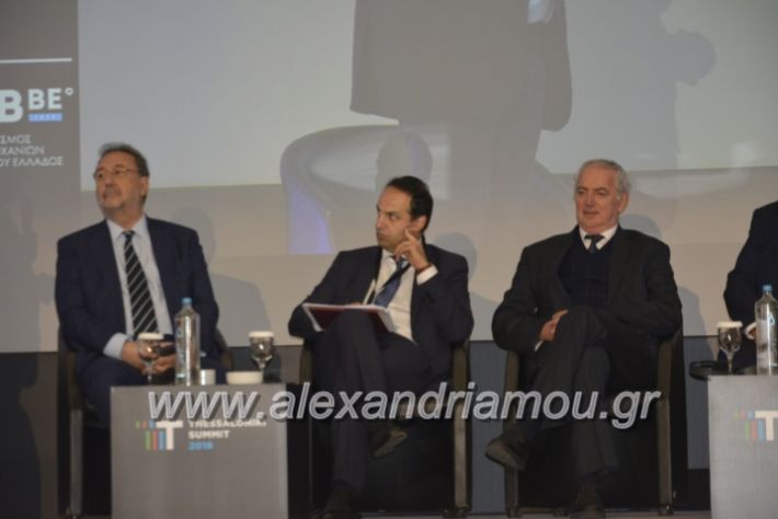 alexandriamou.gr_summit2018040