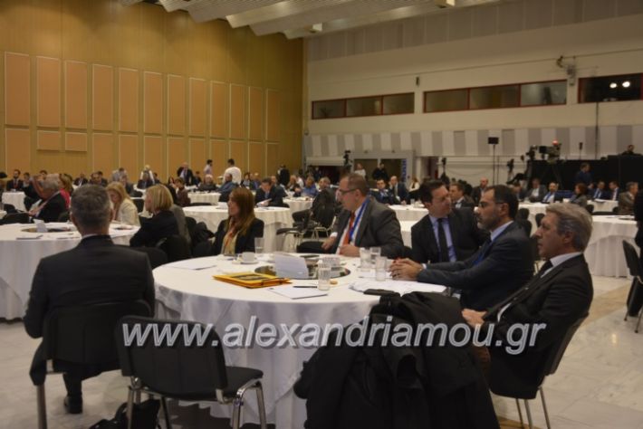 alexandriamou.gr_summit2018048