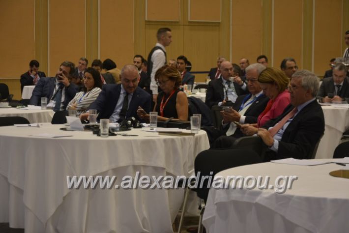 alexandriamou.gr_summit2018050