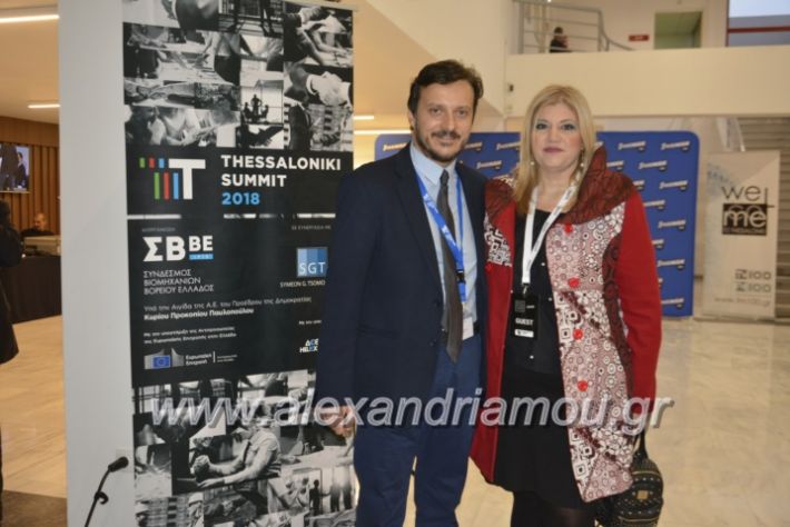 alexandriamou.gr_summit2018068