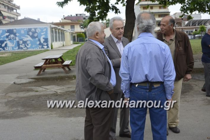 alexandriamou.gr_sinantisisumathiton1019