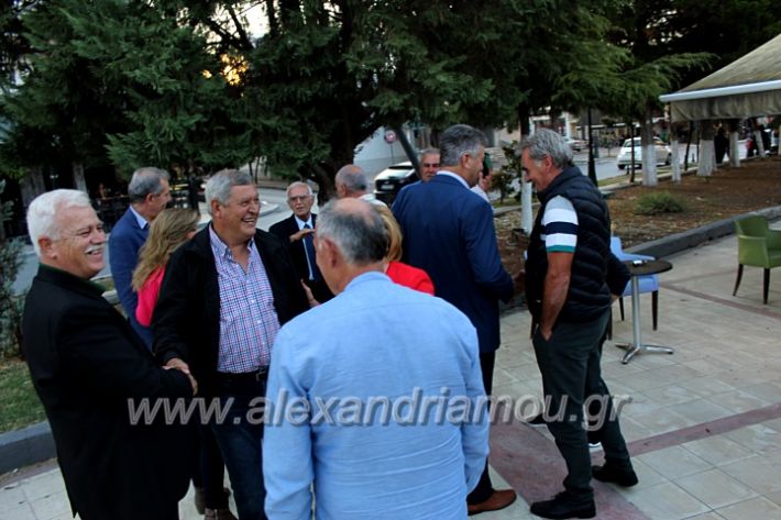 alexandriamou.gr_sinantisi2019IMG_9434