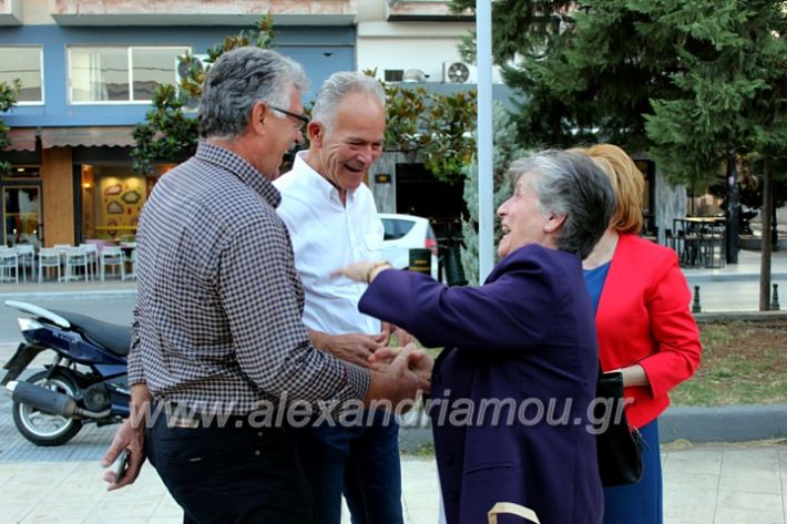 alexandriamou.gr_sinantisi2019IMG_9464