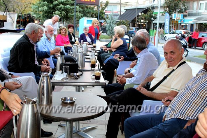 alexandriamou.gr_sinantisi2019IMG_9482