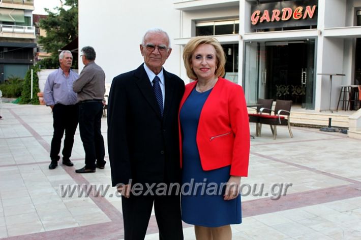 alexandriamou.gr_sinantisi2019IMG_9500