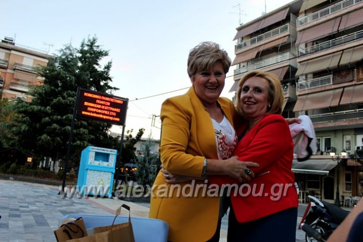 alexandriamou.gr_sinantisi2019IMG_9507