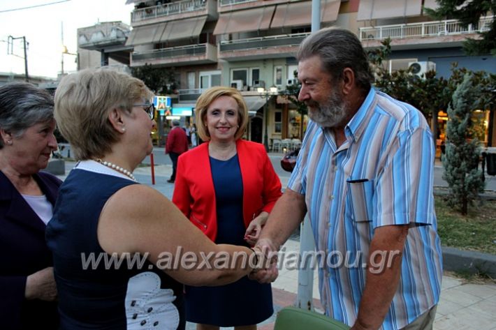 alexandriamou.gr_sinantisi2019IMG_9511