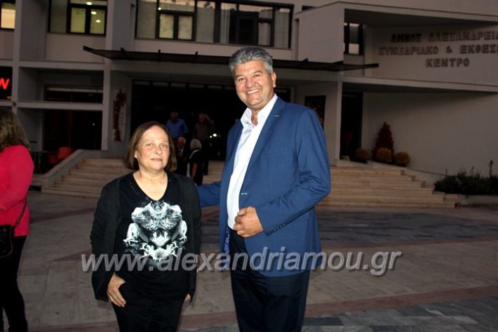 alexandriamou.gr_sinantisi2019IMG_9542