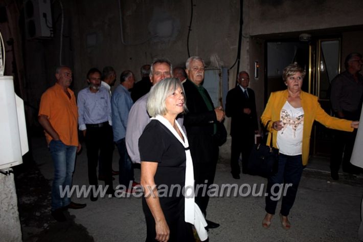 alexandriamou.gr_sinantisi2019IMG_9544