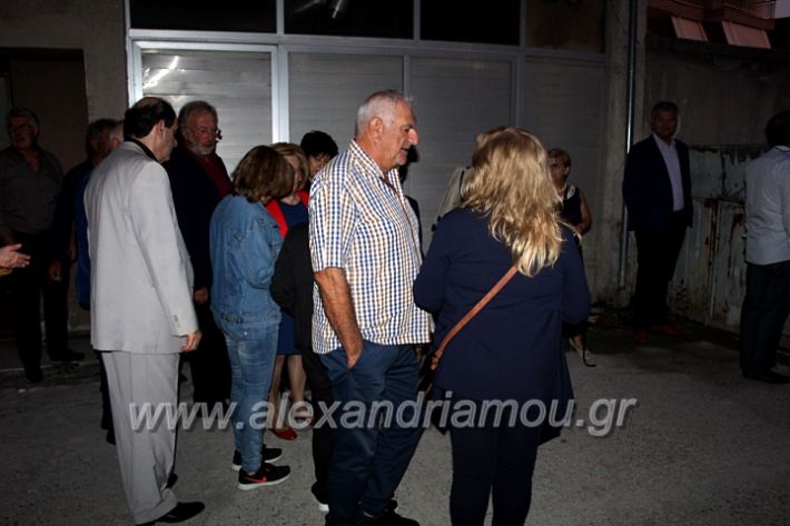 alexandriamou.gr_sinantisi2019IMG_9545