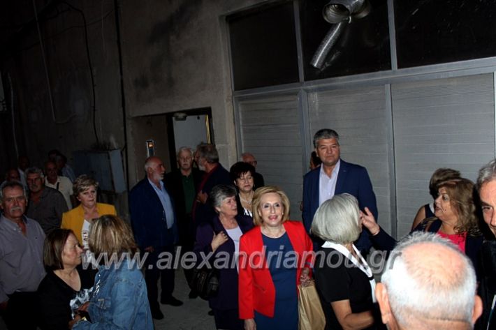 alexandriamou.gr_sinantisi2019IMG_9548