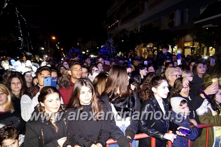 alexandriamou.gr_martakis2019_DSC0009