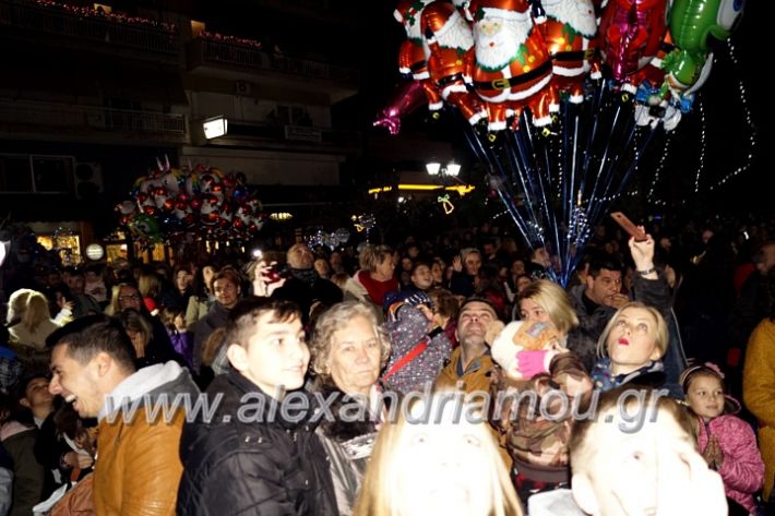 alexandriamou.gr_martakis2019_DSC9973