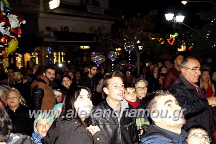 alexandriamou.gr_martakis2019_DSC9979