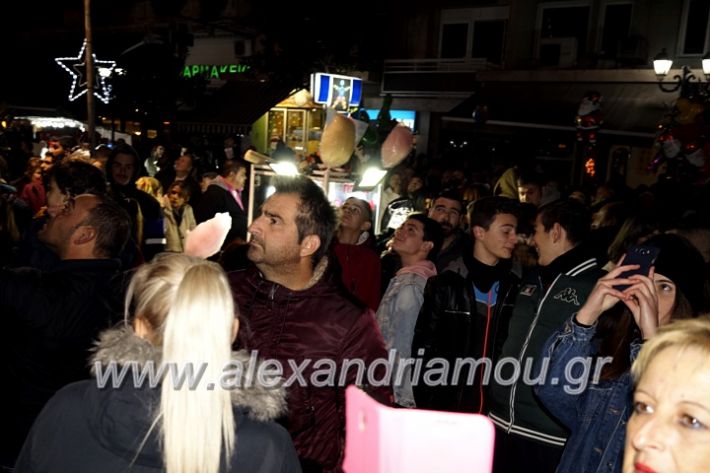 alexandriamou.gr_martakis2019_DSC9981