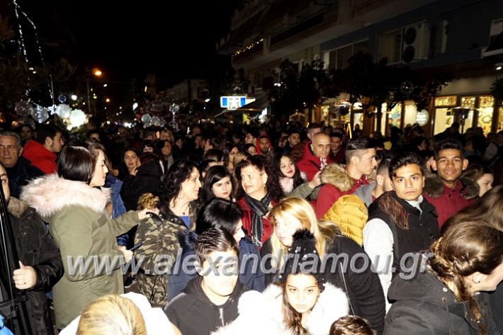 alexandriamou.gr_martakis2019_DSC9987